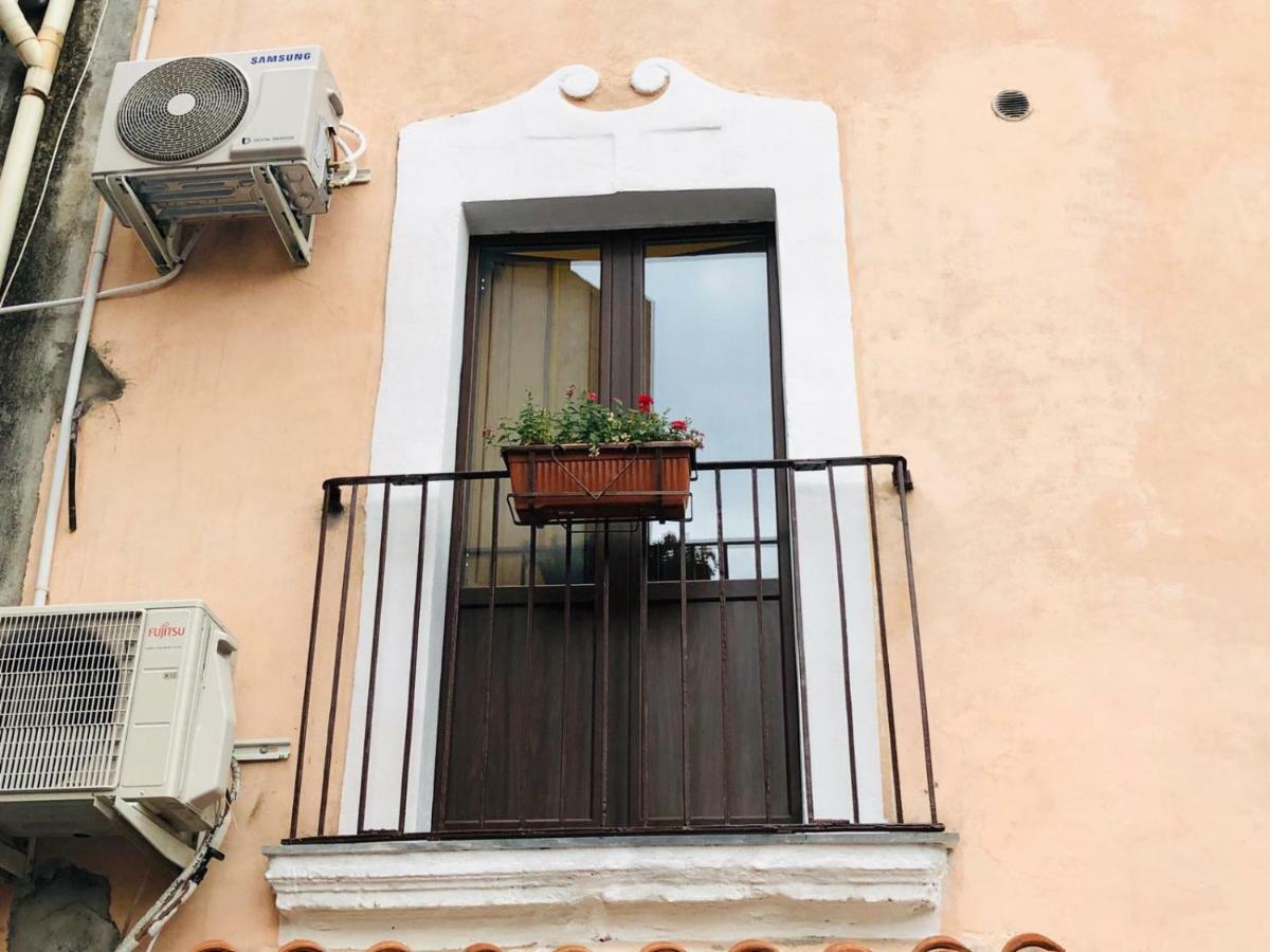 カターニア U Peri Alivu Houseヴィラ エクステリア 写真